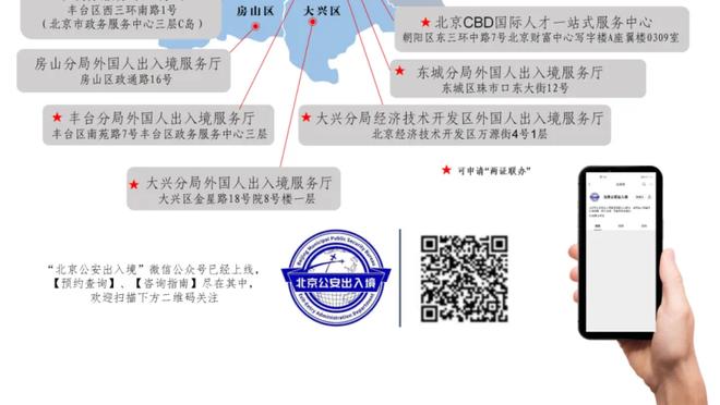 188金宝搏为什么打不开截图3